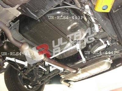 Mitsubishi Lancer 07+ /Sportback Ultra-R 2-point R.boczna Bars