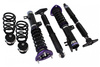 Street Suspension D2 Racing MAZDA 3 (BM-BN) 14-18