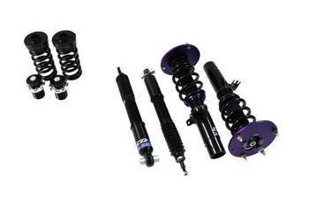 Street Suspension D2 Racing BMW 2 SERIES F22 (M235i) 14-UP