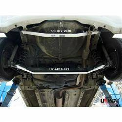 Mitsubishi SpaceStar/Mirage 12+ Ultra-R rear Sway Bar 19mm