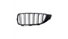 Grill BMW 4 F32 F82 F33 F83 F36 pojedyncze żeberka Matt Black