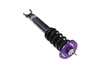 Street Suspension D2 Racing MERCEDES BENZ E CLASS W211 8 CYL 02-09