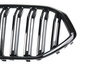Grill BMW X6 G06 F96 podwójne żeberka Gloss Black