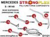 Tuleja wahacza tylnego dolnego - wewnętrzna 51mm SPORT