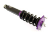 Street Suspension D2 Racing LEXUS IS 200/300 (XE10) 98-05