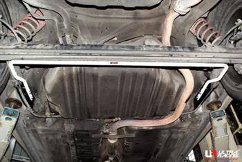 Nissan Cefiro 94-03 A32/A33 UltraRacing rear Sway Bar 19mm