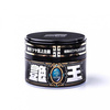 Soft99 The King of Gloss Dark Wax 300g (Twardy wosk)