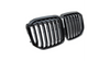 Grill BMW X7 G07 Single Line Gloss Black