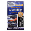 Prostaff Plastic Restorer Sakigake-Migakijyuku 100ml