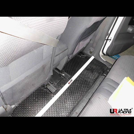 Mazda CX-5 2.0 12+ UltraRacing 2P rear lower Bar 2136