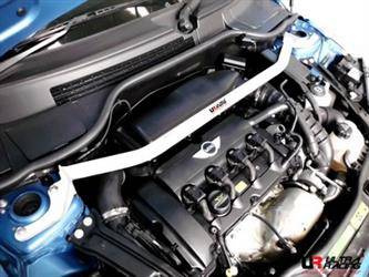 Rozpórka Mini Cooper S R56 06+ UltraRacing przednia górna Strutbar 1715