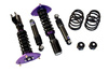 Street Suspension D2 Racing FIAT COUPE 93-00
