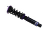 Street Suspension D2 Racing MAZDA 6 (GG1) (NON MPS) 02-08