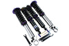 Street Suspension D2 Racing BMW 3 SERIES E30 6 CYL OE ?45 (Frt Welding Modified Rr Integrated) 82-92
