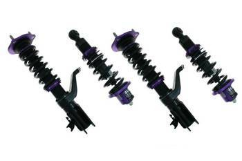 Street Suspension D2 Racing HONDA CIVIC EP2/EP3 01-05