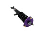 Street Suspension D2 Racing BMW 5 SERIES F10 10-17