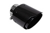 Exhaust Tip 114mm enter 70mm Carbon Gloss