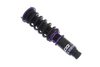 Street Suspension D2 Racing HONDA CIVIC EK SINGLE CAM 96-00