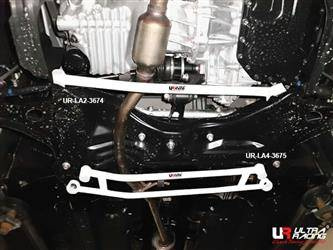 Perodua Bezza B300 1.3 2WD 17+ UltraRacing 2-point front lower Tiebar