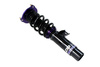 Street Suspension D2 Racing VOLKSWAGEN GOLF MK6 ?55 08-12