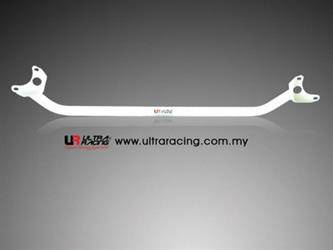 BMW 7-Series E65 735/740 UltraRacing front upper Strutbar