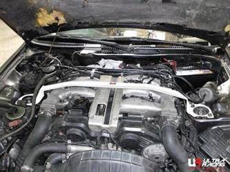 Nissan 300ZX Z32 90-97 UltraRacing front upper Strutbar