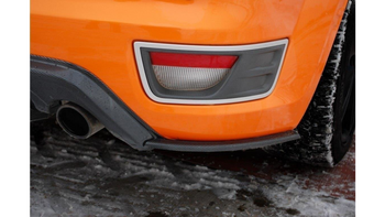 Splitter Ford Focus II ST Rear Side v.2 Gloss Black