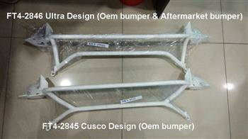 Mitsubishi EVO 7/8/9 UltraRacing 4P front Torsion Bar Ultra