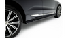 Side Skirts Volvo XC60 Mk2