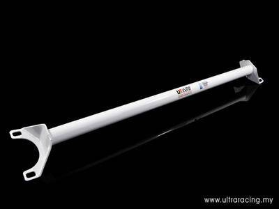 Mitsubishi EVO 1/2/3 /FTO /Carisma Ultra-R rear Strutbar