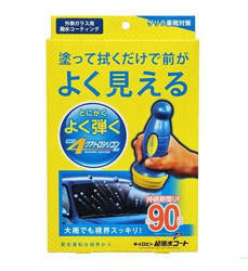 Prostaff Water Repellent For Windshield Kiiro-Bin 90 days 70ml