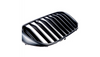 Grill BMW 7 G11 G12 pojedyncze żeberka Matt Black