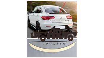 Spoiler Mercedes-Benz GLC C253 Lip Gloss Black