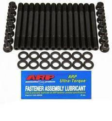 ARP Toyota Supra 2JZGE/GTE Head Stud Kit 203-4205