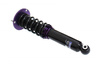 Street Suspension D2 Racing TOYOTA SUPRA MA70 87-92