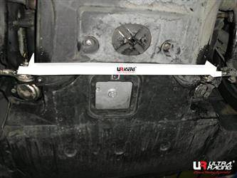 BMW E39 M5 Ultra Racing front lower Bar
