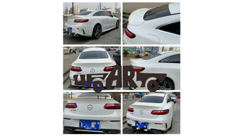 Spoiler Mercedes-Benz E C238 Lip Gloss Black