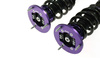Street Suspension D2 Racing BMW 3 SERIES E90 M3 07-11