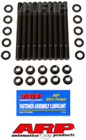 Mitsubishi 2.6L 12pt head stud kit
