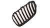 Grill BMW 2 F22 F23 pojedyncze żeberka Gloss Black