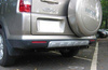 Rear Lip Honda CRV 05+