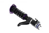 Street Suspension D2 Racing HONDA CIVIC ES1/2/3/ET2 00-05
