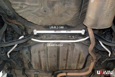 Honda Accord 94-97 2D UltraRacing 2-point rear lower Tiebar