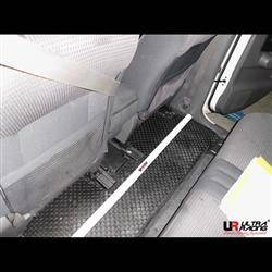 Rozpórka Mazda CX-5 2.0 12+ UltraRacing 2P tylna dolna Bar 2136