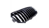 Grill BMW 2 F45 pojedyncze żeberka Gloss Black