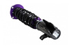 Street Suspension D2 Racing MAZDA 323  LANTIS 94-98
