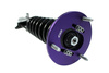 Street Suspension D2 Racing BMW 3 SERIES E36 6 CYL (Modified Rr Integrated) 90-98