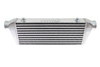 Intercooler TurboWorks BMW E46 450x175x65 wejście 2,5"