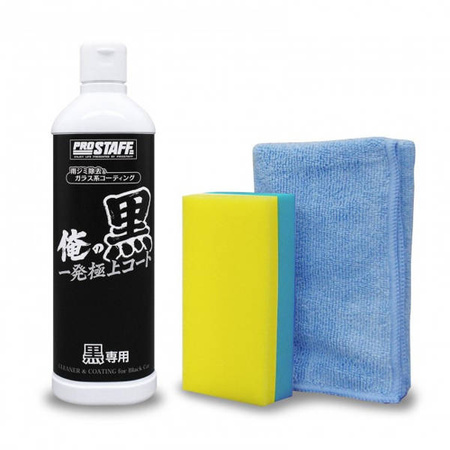 Prostaff Cleaner & Coating Ore No Kuro for Black 250ml