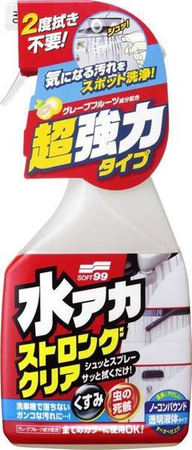 Soft99 Stain Cleaner 500ml (All Purpose Cleaner)